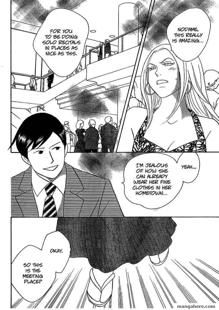 Nodame Cantabile - Opera Hen Chapter 6 7